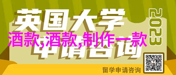 健康追踪器利用智能设备的七日活跃情况分析运动模式