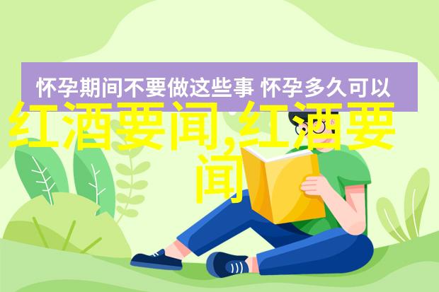 免费答案网站我如何在网上找到高分作业辅导