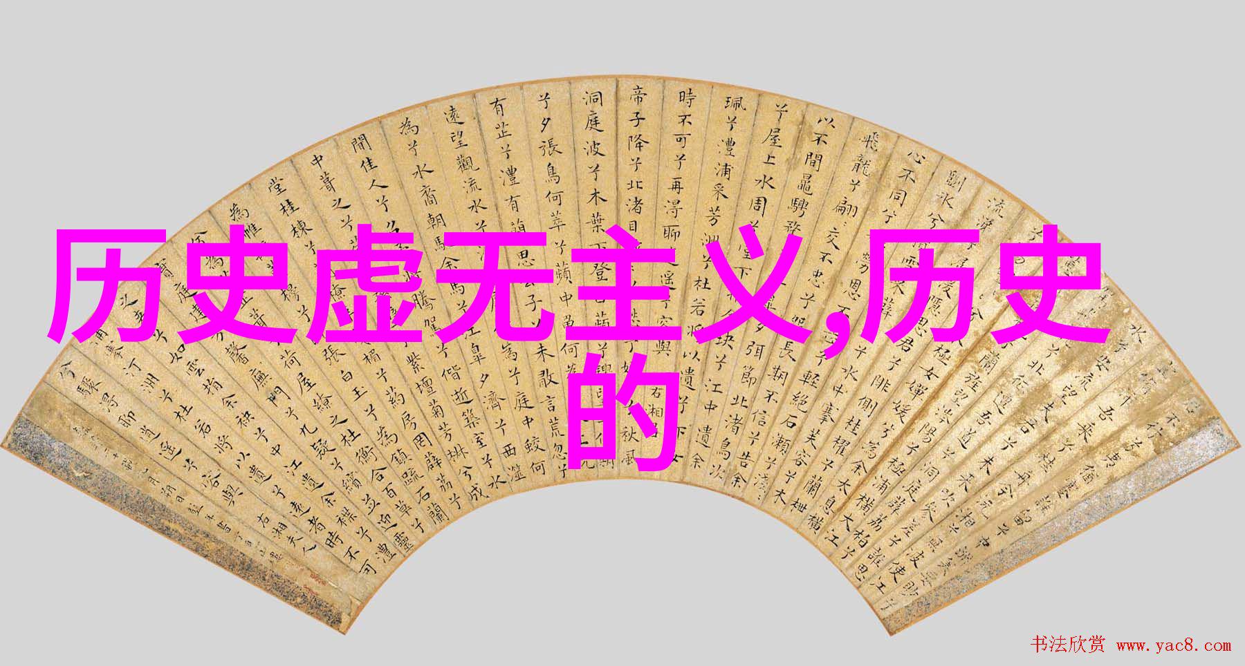 陕西西安医生长时间手术后饮葡萄糖引质疑咨询服务平台如何回应社会关切