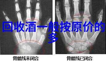 霍格沃茨报名表-魔术师的启程霍格沃茨魔法学校招生指南