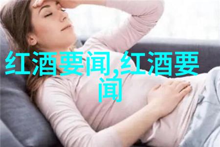 尝鲜探索我可以尝一下你那里吗视频中的未知美食