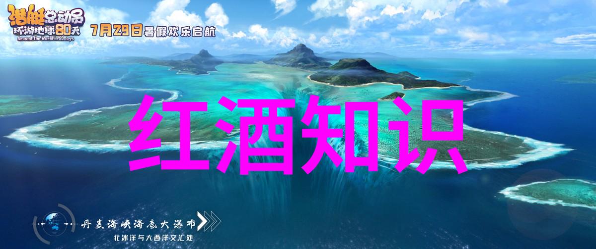 3月26日庄园探索寻找野生草药的正确方法