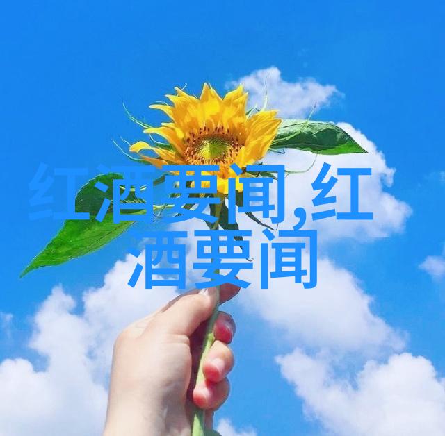 咨询服务平台你的问题我来帮你找答案或者至少找个笑话让你不那么难过