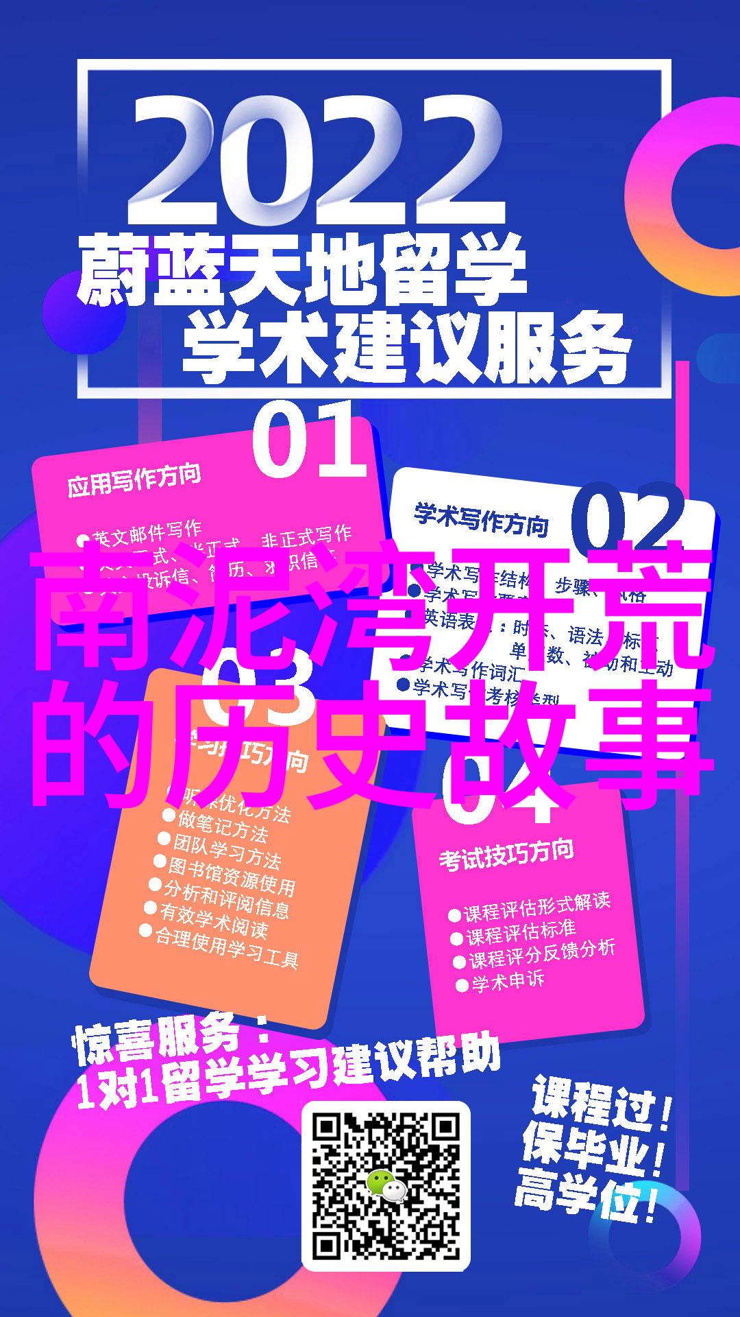 上海周边自驾探险如何在美酒与火腿的共舞中发现社会生活的新篇章