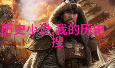 超级逍遥农场欢乐丰收的奇迹之地