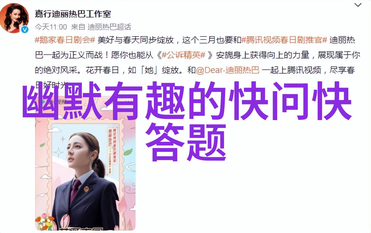 红酒中的女性适量品鉴的智慧与美好