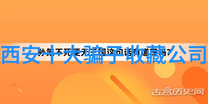 揭秘百度同城问答入口一站式求职与就业解决方案