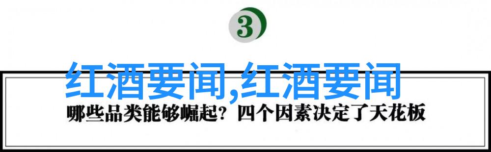 探究7天历史记录的学术视角一种时间序列分析方法的应用研究