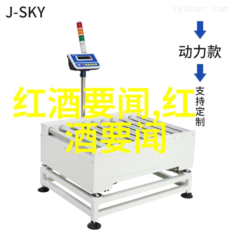 收藏的雅称-珍品之名探索古典文物的雅致称谓