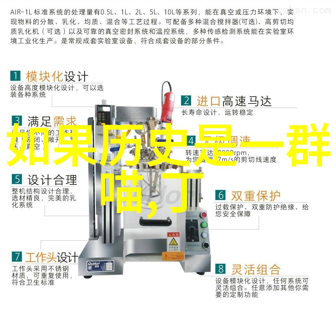 我去图书馆找玉米品种图片揭秘每一颗金黄的秘密