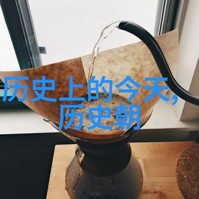 PC端个人收藏的删除方法详解