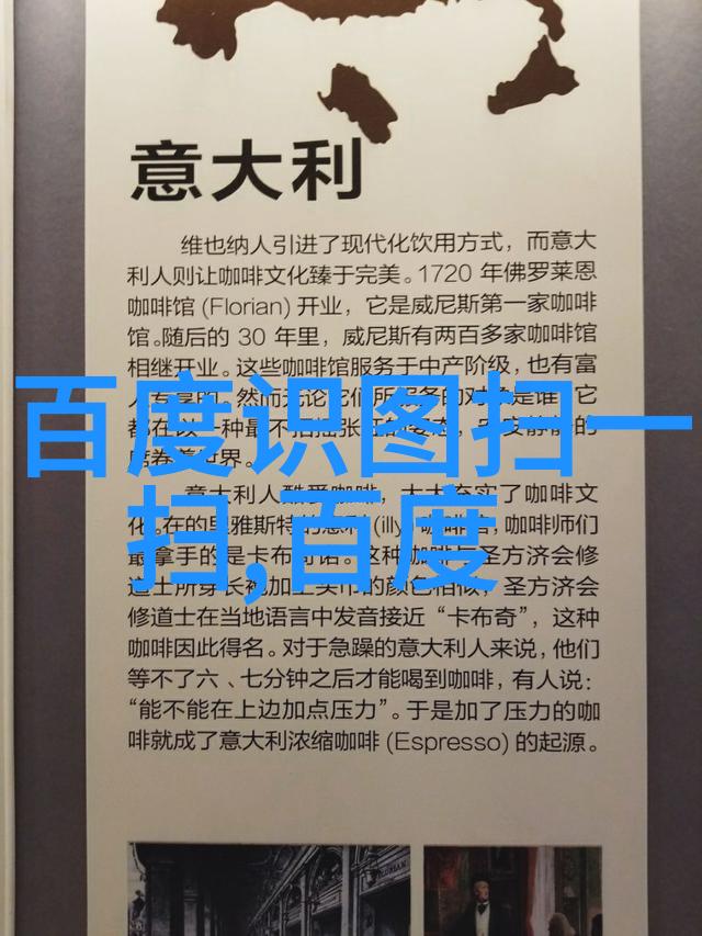 四年级讲历史人物故事我来给你讲一个关于孙悟空的故事