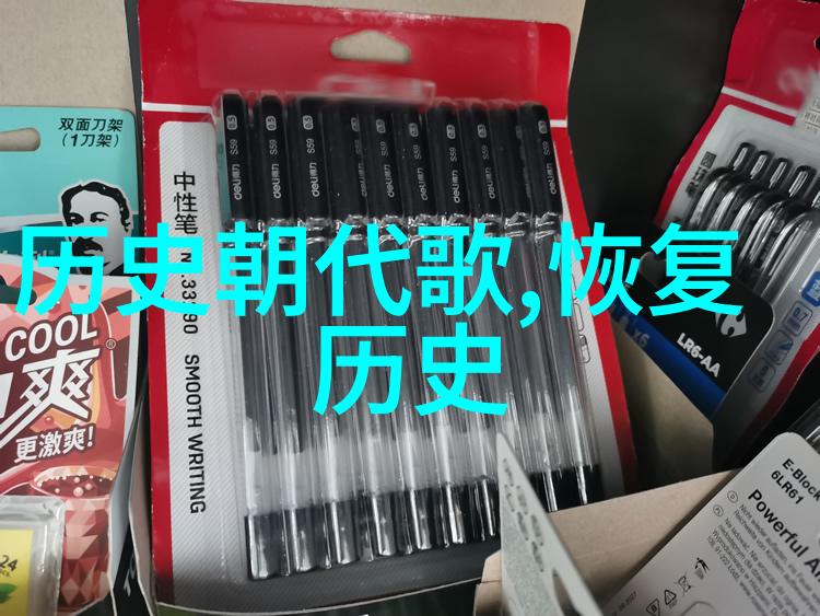 在社会的某个角落一家小吃摊用啤酒做出的卤蛋吸引了周边旅游景区的游客前来品尝人们都在讨论这种独特的卤蛋