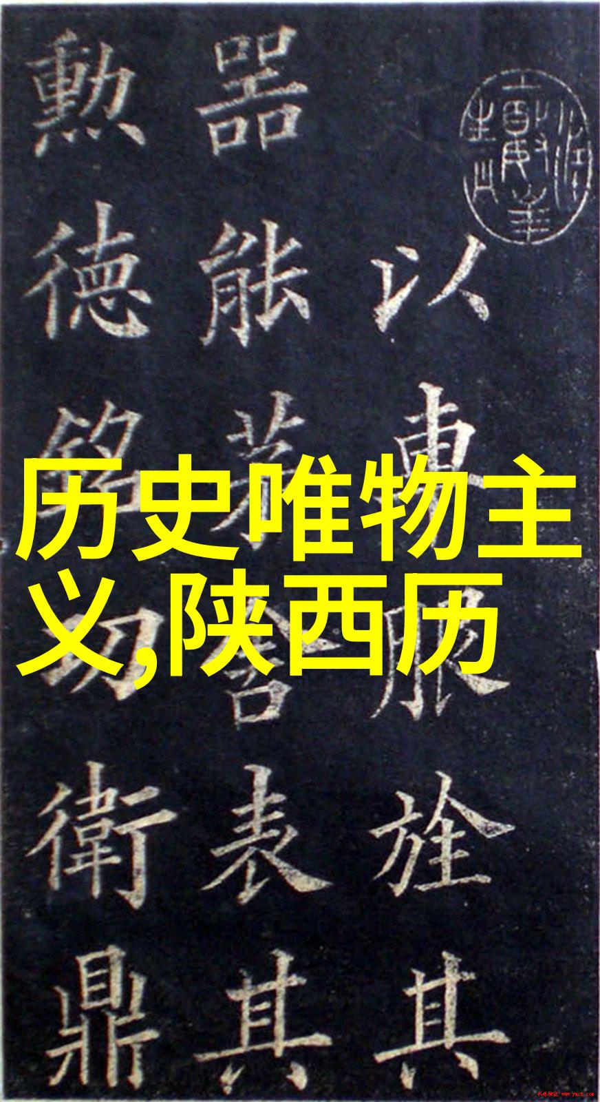 问答网登录我是不是再也能轻松找回记忆中的答案了