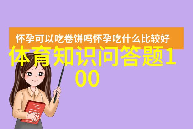 欢乐旋转卡通女生图片艺术的色彩盛宴