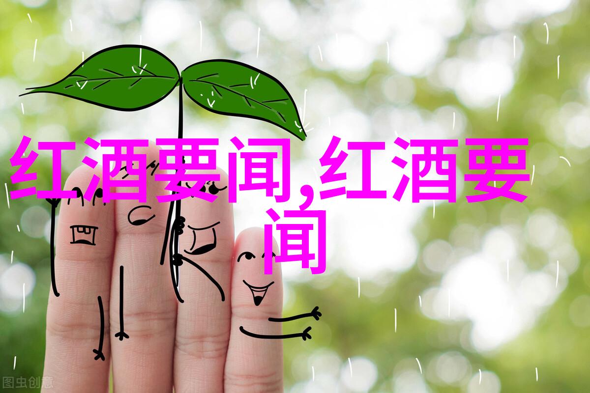 下载收藏夹我是如何让我的手机变成超级电脑的