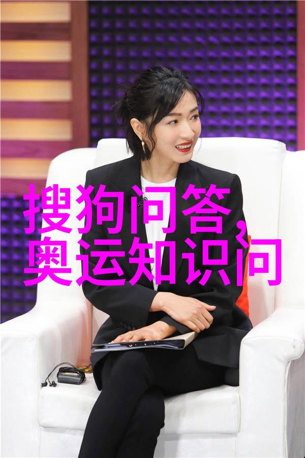 了解猫咪的美丽面孔不同品种的特点与图片展示