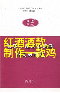 文化常识答题游戏知识宝库中的智慧探险