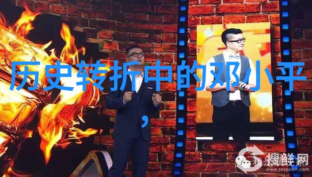 动漫风情红酒果冻揭秘甜蜜与醇香的魔法制作