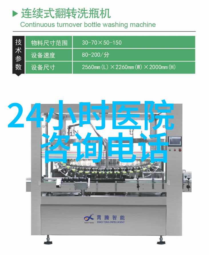 小学生一二年级常识题中国产红酒品牌排行榜前十名又是怎样的风采呢- 红酒网