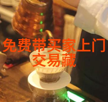 连夏茶具有热病呕吐 清热止呕功效作用