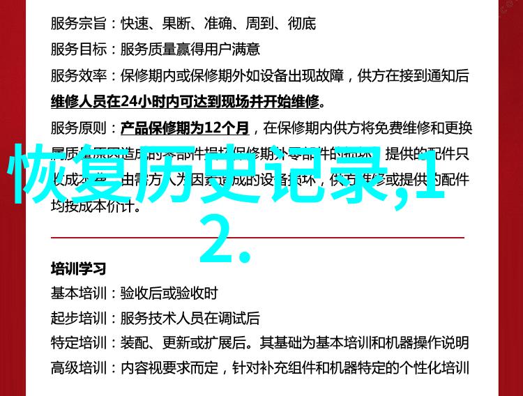 从巴黎到波尔多法国各地的葡萄酒节都有哪些独特风情