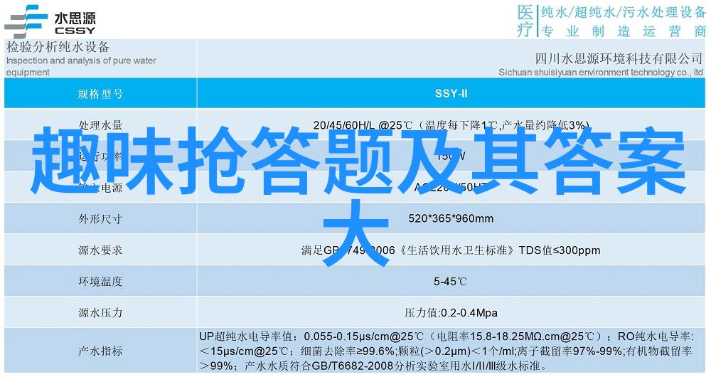 猫价格一览表2023-揭秘2023年宠物猫价格走势哪些品种最受欢迎