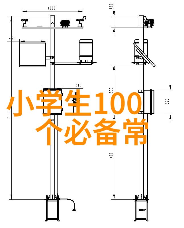 在2022年的浪漫庄园游戏中老是闪退就像上萨普酒庄的葡萄常年被霜冻