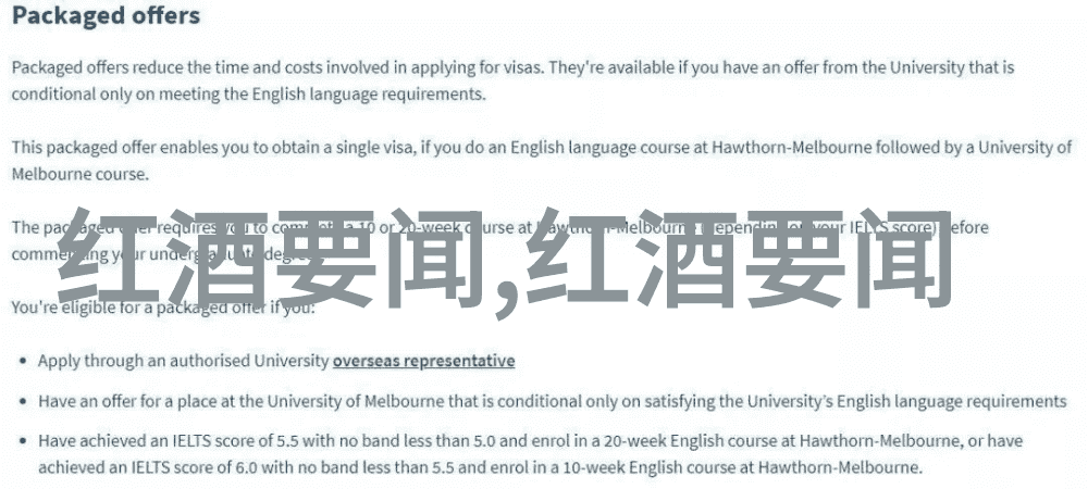 上海周边小镇旅游热点探秘揭秘最受欢迎的景区排行榜