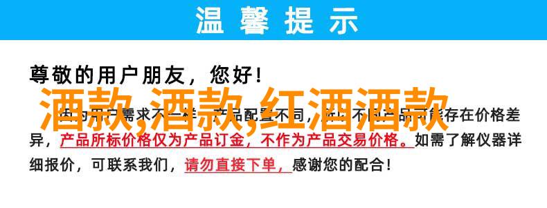 历史朝代顺序表揭秘古今帝王的辉煌与衰落