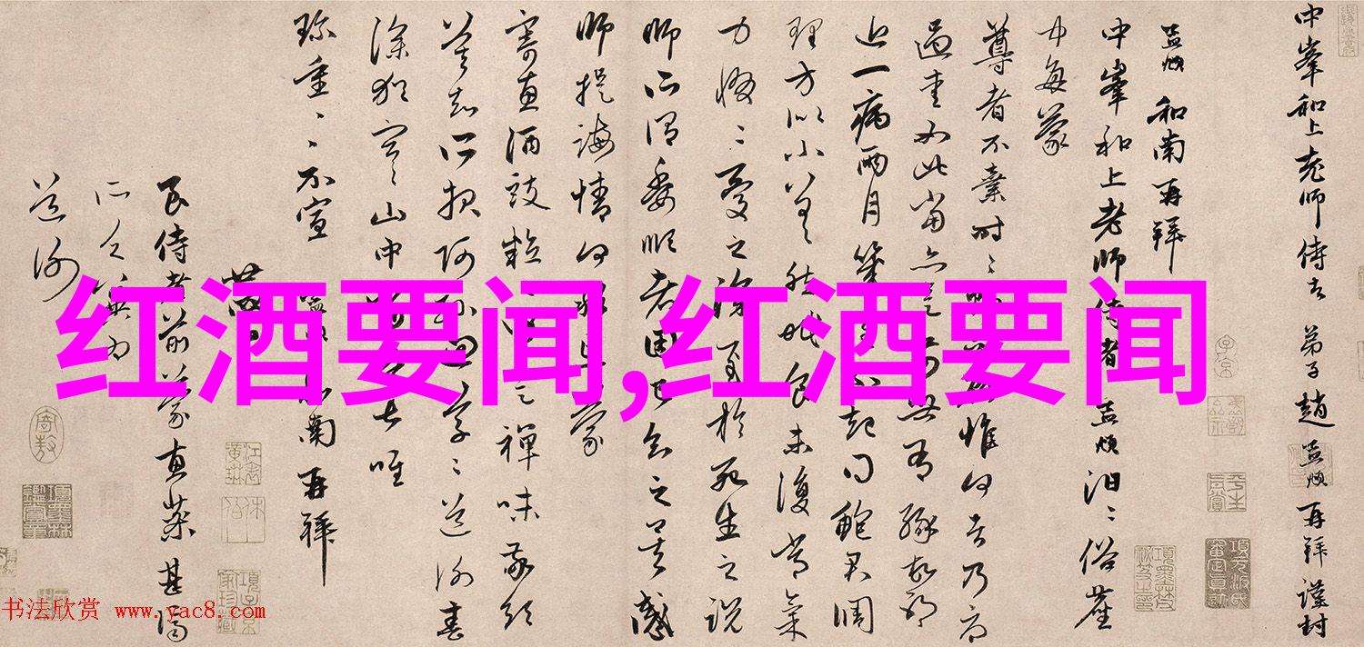 古典中国字画艺术品出售传统文化手工艺品