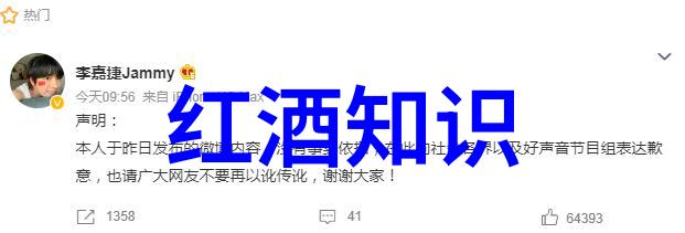 上海周边一日游自驾品味葡萄酒爆米花的浪漫之旅