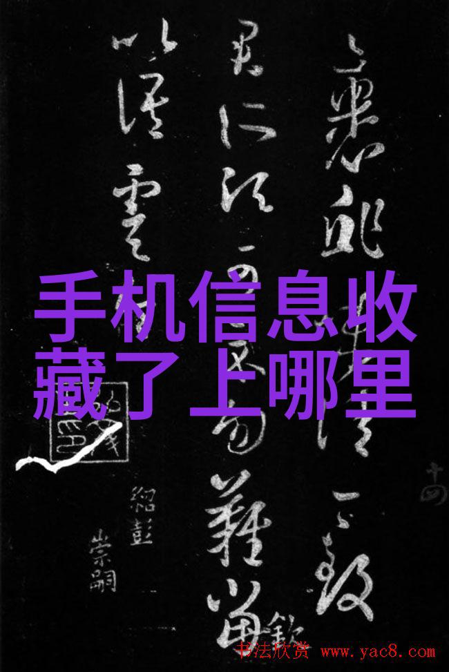 我们应该如何学习时代楷模的成长历程