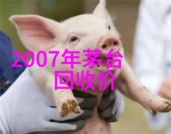 手机截图藏于哪里2023年领先品酒体验的创造者回归盛宴