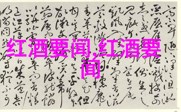 香气四溢不同品种玫瑰花香有何区别