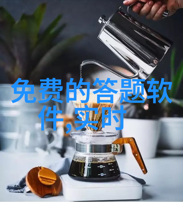 云南红酒庄园简介我的云南之旅品味醇香的土地与梦想