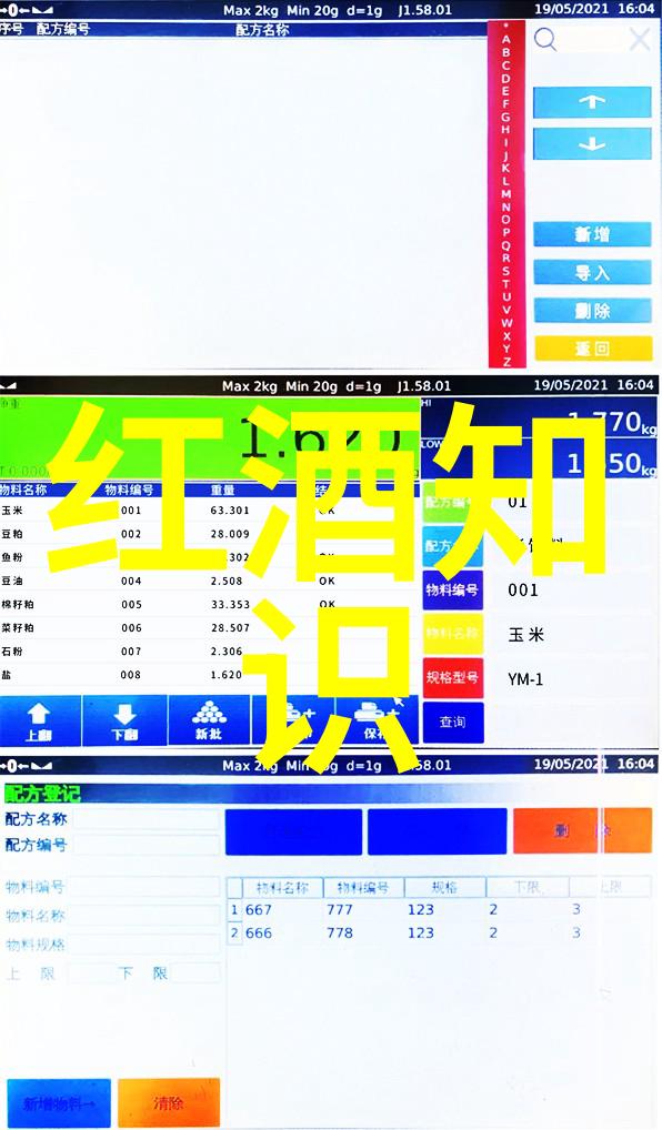 探秘中国神秘森林仙踪林的奇迹与传奇