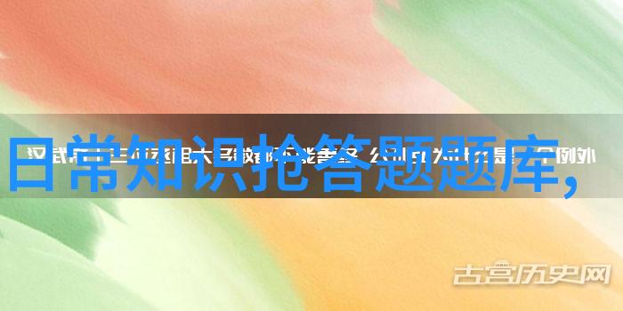 水漫金山揭秘你弄得人家里都是水的视频背后的惊悚故事