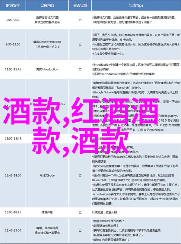 江南水乡的秘密探索上海周边那些不为人知的小城