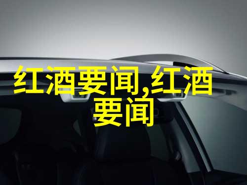 四川人云游天下寻神仙水唯怡豆奶上海周边城市房价何处最便宜