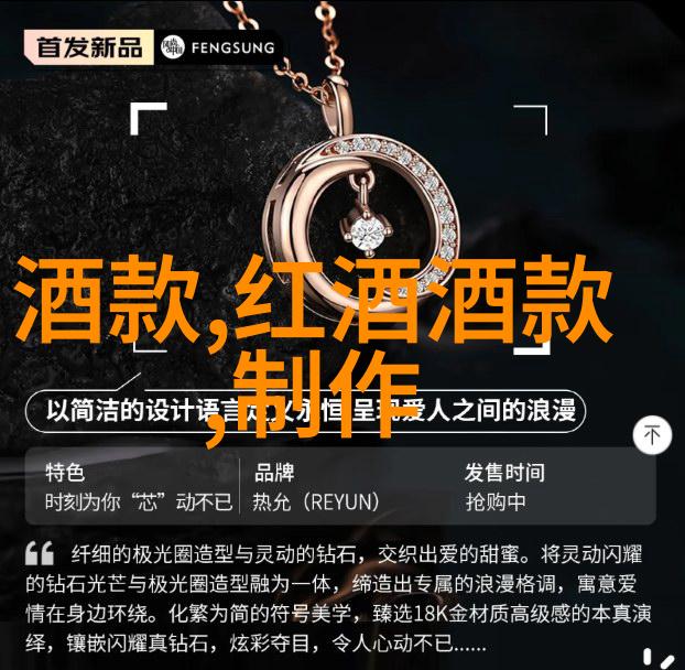 邪气凛然小说我怎么就被卷进了这个诡计重重的神秘世界