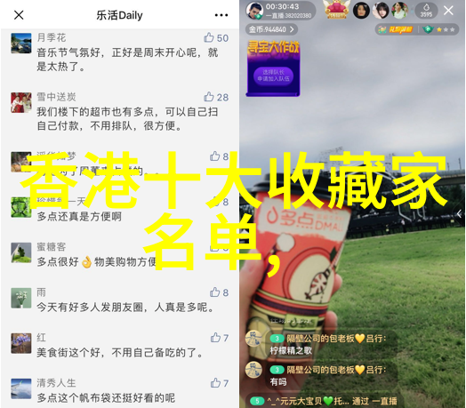 中央海岸ONX葡萄酒的前100名发现农村罕见的高价值古董在自然中静默等待被发掘