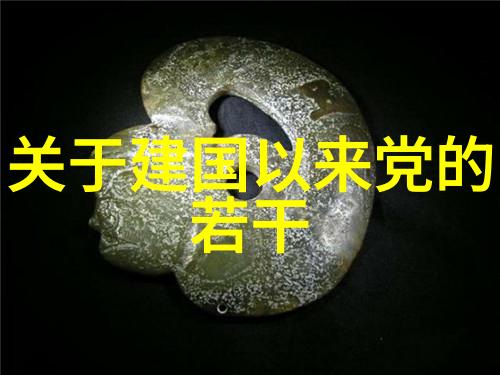 解密红酒密码红酒407的秘密是什么