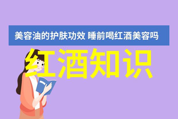 互联网问答平台的安全登录系统设计与实践