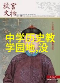 沪深300指数一手多少钱原来它的秘密价位是300块钱够买三份股票了