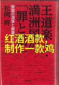 健康问答题大全及答案-全面的健康生活指南解锁常见问题的秘密