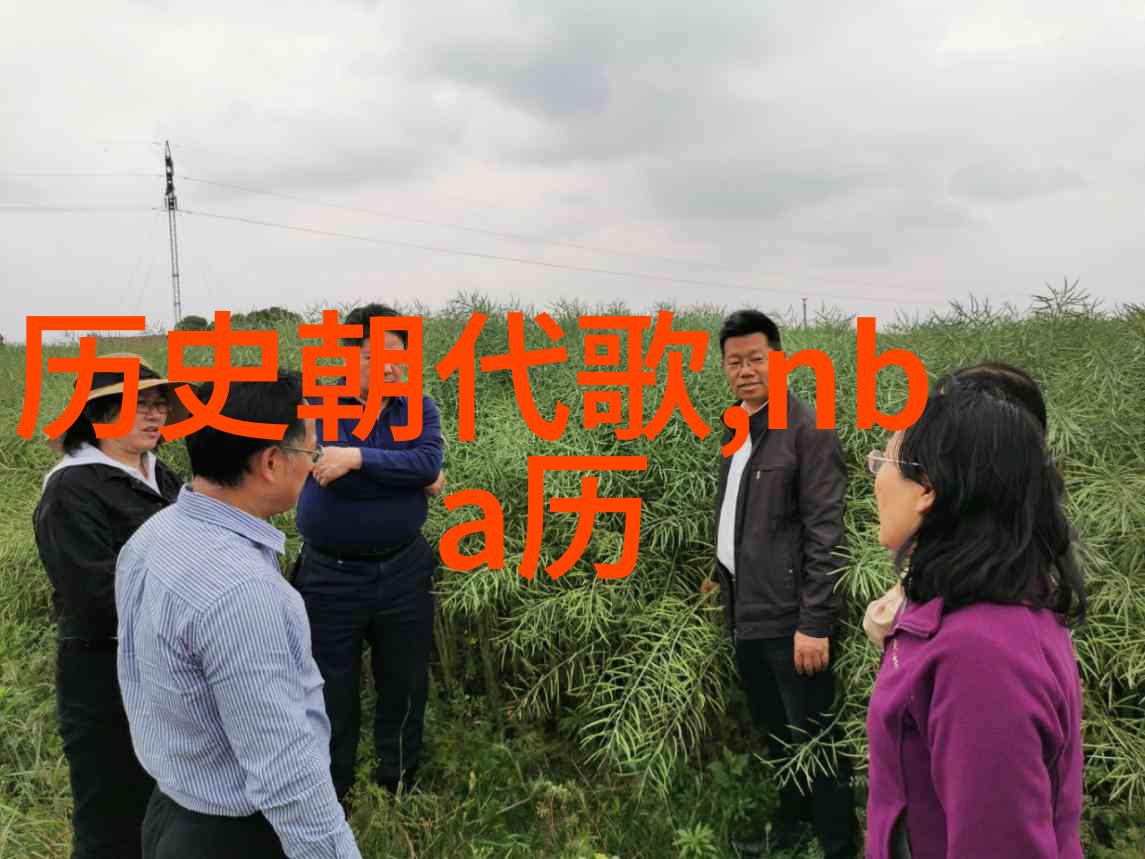 新手入门画动漫人物美好未来属于意大利两万五千与百大美酒的场景