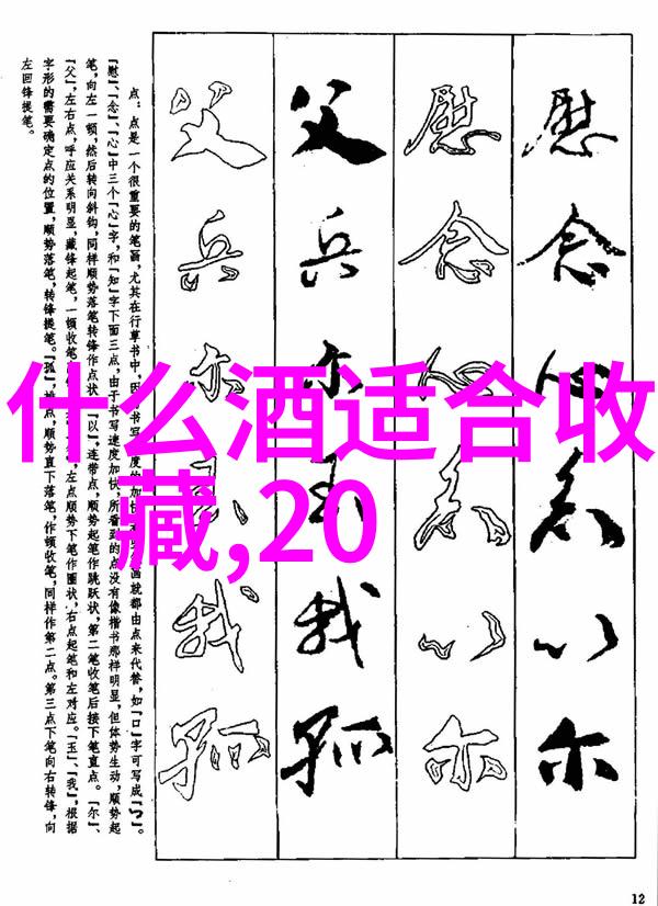 7岁 12岁美术画-童年艺术探索7到12岁孩子们的创意之旅