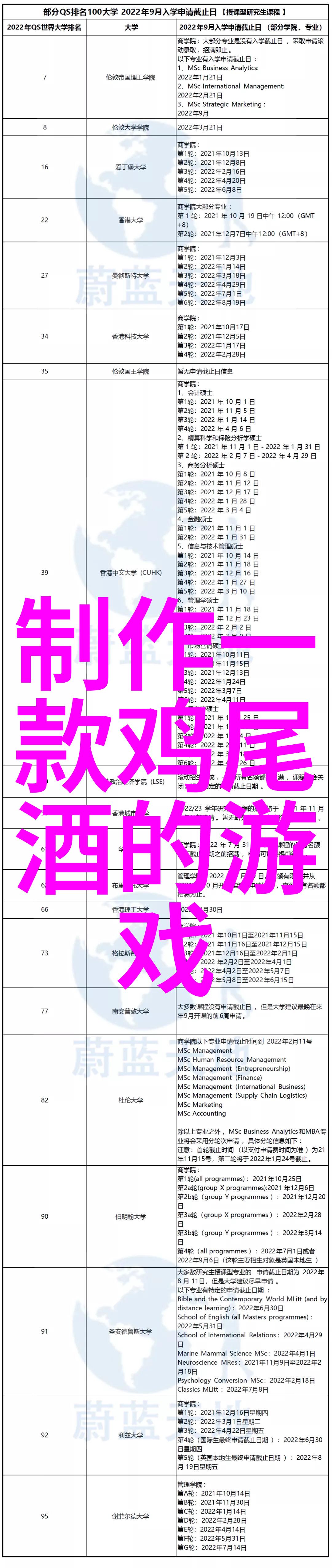 探索人物一词的广义与狭义从人到概念的深度解析