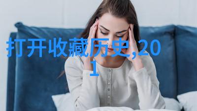 全球驰名的白色俱乐部世界葡萄酒宴会之冠私享豪华体验